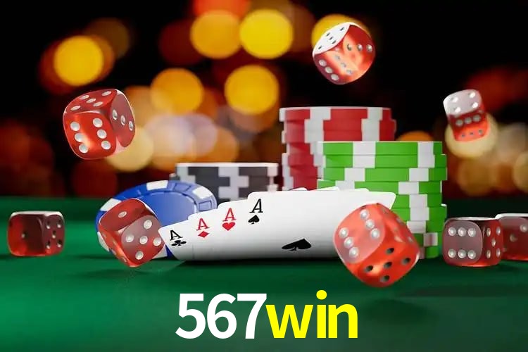 Segurança 2FA 567win